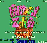 Fantasy Zone Title Screen